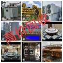 �߃r���գ���e�^���Ƶ��d�O��